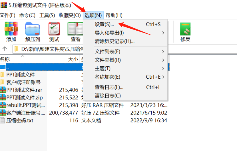 是非〜（＾∇＾） 合并分区后同一分区出现两个相同盘符- 惠普支持社区- 982427